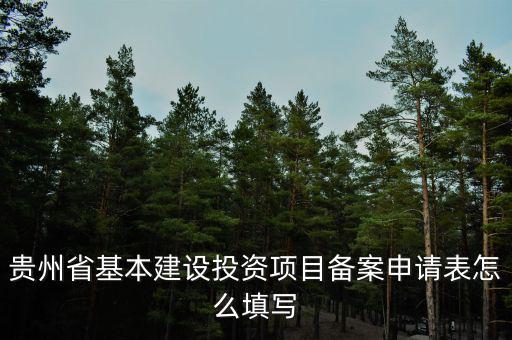 投資收益?zhèn)浒副硎鞘裁?，會?jì)科目中投資收益指的是什么