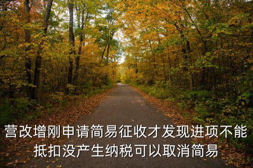 什么是特定應(yīng)稅行為，特定行為稅是指對(duì)特定行為所征收的稅下列選項(xiàng)中屬于特定行為