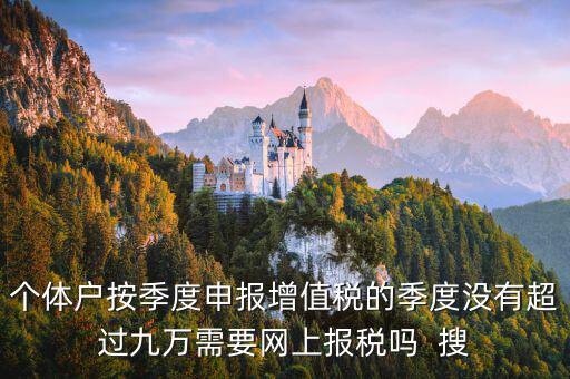 營(yíng)改增對(duì)殘疾人有什么影響，企業(yè)購(gòu)買團(tuán)體意外險(xiǎn)應(yīng)注意什么