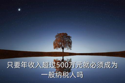 廣州市國(guó)家稅務(wù)局謝文現(xiàn)在什么職務(wù)，2016年廣東省稅務(wù)局局長(zhǎng)是誰(shuí)