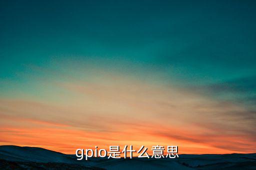 中稅是什么，什么是私有制