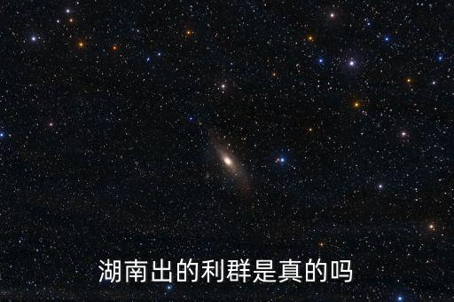 湖南省稅控盤是什么，什么叫稅控盤號