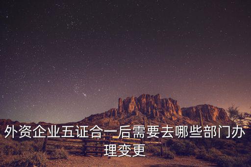 什么叫存量納稅人，增值稅起征點以下存量小規(guī)模納稅人指什么