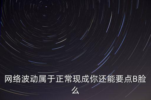 協(xié)查要素是什么意思，稅務(wù)稽查協(xié)查要素包括哪些要素