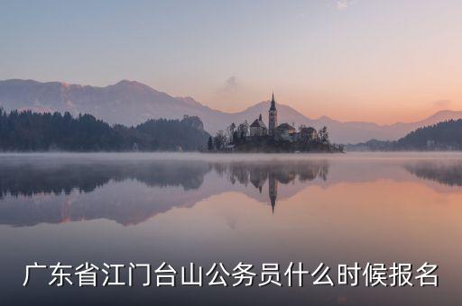 什么是稅務(wù)局白名單，公務(wù)員準(zhǔn)考證是按照什么順序排名的啊