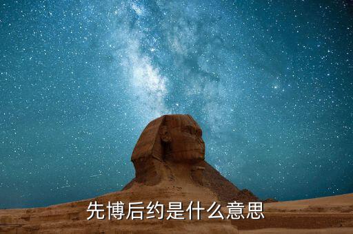 聯(lián)合稽查是指什么意思，什么是數(shù)據(jù)稽核