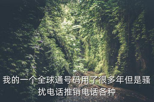 什么是稅務(wù)白名單，銀行辦pos機需要什么手續(xù)