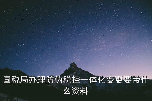 什么叫一體化變更，想買燈管突然發(fā)現(xiàn)還有一體化燈管LED燈管一體化是什么意思