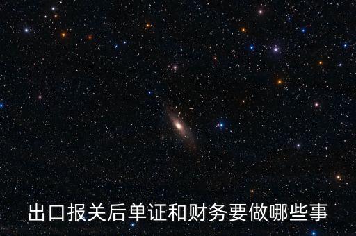 什么是內(nèi)控 國(guó)稅，稅收內(nèi)控機(jī)制建設(shè)什么時(shí)候提出的