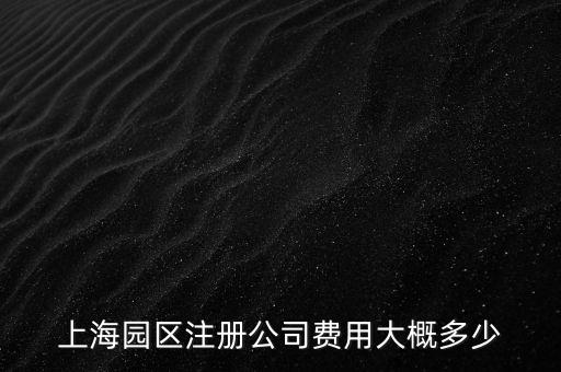 ?？趪惾绾尉W(wǎng)上預(yù)約，在?？谵k理港澳通行征的地址