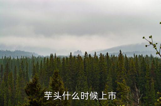 jibo什么時(shí)候上市，我想買日產(chǎn)JUCK誰知道今年在中國(guó)什么時(shí)候上市 重謝