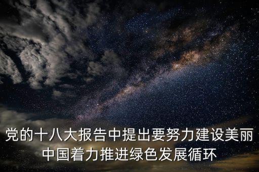 片面追求是什么，片面是什么意思