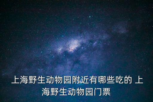 上海剛泰集團(tuán)怎么樣,上海勞務(wù)服務(wù)中心成非法集資中介機構(gòu)