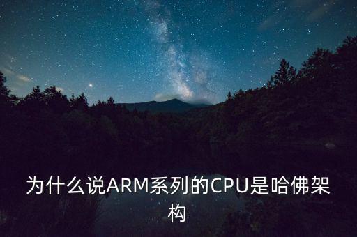 哈佛說的大福是什么股，你們知道哈弗的股份里面日資占多少嗎