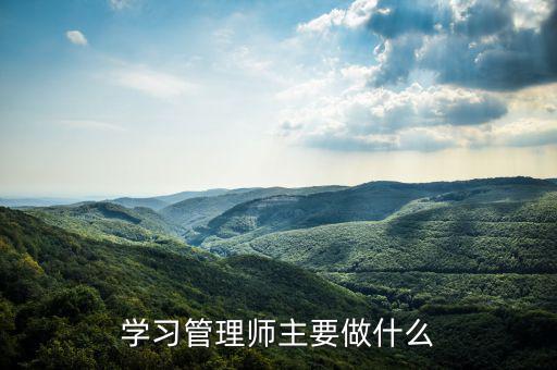 信維創(chuàng)科做什么，tecnomatix是干什么用的