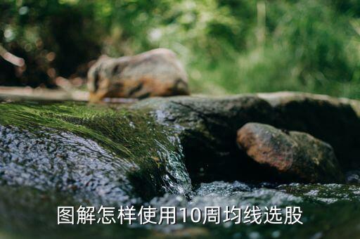 逆十周的故線(xiàn)是什么，2002年10月19日全長(zhǎng)1338米的風(fēng)火山隧道終于勝利貫通了 是什么修