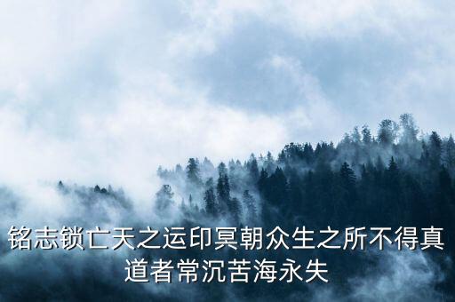 什么是本質(zhì)脫困，水城鋼鐵知道的朋友進(jìn)來回答一下