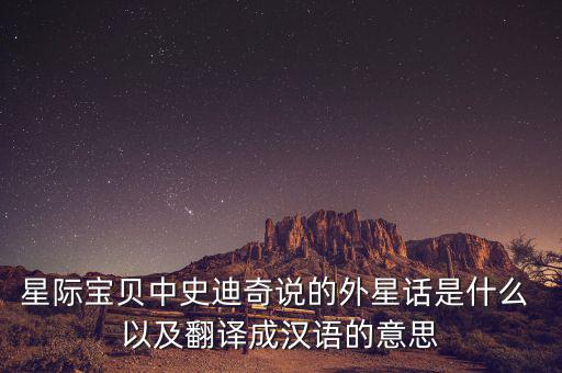 什么是601艦隊(duì)，601艦隊(duì)是什么意思 代表什么