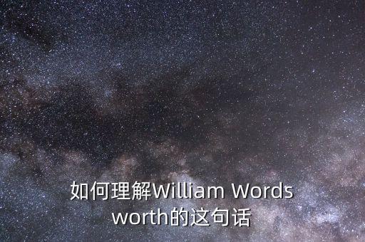 英國(guó)為什么反對(duì)容克的任命，大衛(wèi)容克誰(shuí)了解這個(gè)天才導(dǎo)演