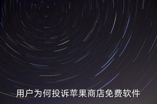 南京銀行是什么字體，財(cái)付通交電費(fèi)之后能打印發(fā)票嗎