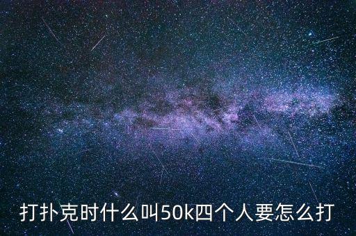 什么叫漲時重勢，去重是什么意思
