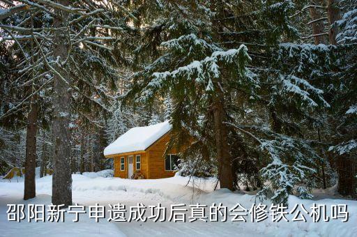 鐵公機(jī)什么意思，鐵公基是什么意思