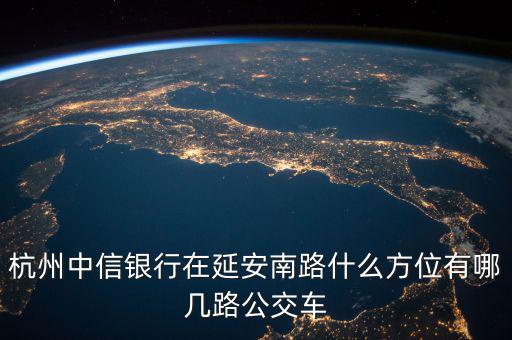 808信貸什么意思，808網(wǎng)貸平臺現(xiàn)在什么情況