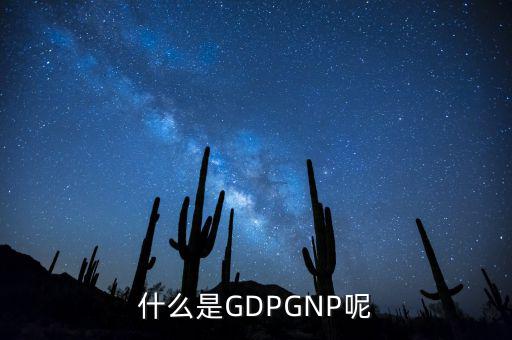 ip經濟是什么，IP什么意思