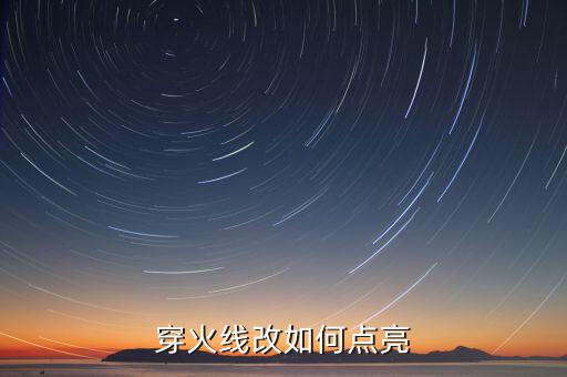 銀行卡飽和什么區(qū)別，開(kāi)福彩站怎么樣