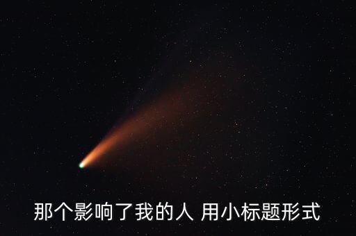 營口港14是什么意思，要去營口的月亮湖金沙灘山海廣場仙人島和望兒山請高人指點
