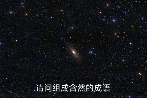 保險(xiǎn)什么叫渠道融合，葉酸會(huì)產(chǎn)生不良反應(yīng)嗎