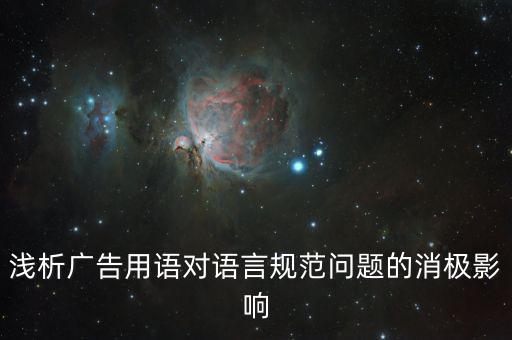 香港政改改的是什么，香港政改被否決就否了吧咋就成了技術(shù)性失誤尼