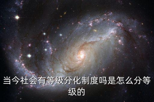為什么農(nóng)民要年薪制，為什么農(nóng)民收入會那么低