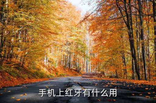 投資寶有什么用，蛇的毒液有什么用處