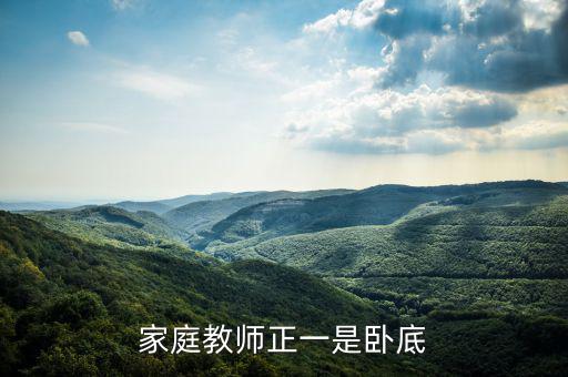 鋼云出什么事了，明明很深愛(ài)為何還要一再的傷害