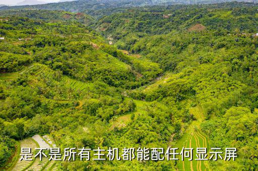 征信為什么要非接口轉(zhuǎn)接口，2014年9月1日銀行貸款征信新規(guī)定內(nèi)容