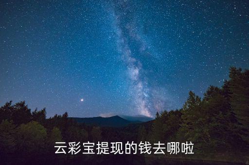 王思聰電競(jìng)公司有什么游戲，我兒今年讀初三了游戲打特別棒問(wèn)大家一下有這個(gè)專(zhuān)科的嗎  搜