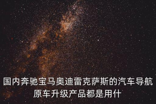 寶能集團(tuán)前海創(chuàng)新部是做什么的，達(dá)寶的面試邀約你說我該不該去因?yàn)槲以诰W(wǎng)絡(luò)上看見別人評價這