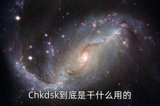 摩恩電氣是做什么的，QAD具體是做什么的