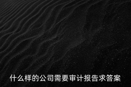 景順系是什么意思，基金可以互轉嗎