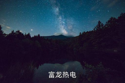 601388什么時(shí)候復(fù)牌，怡球資源什么時(shí)候復(fù)牌