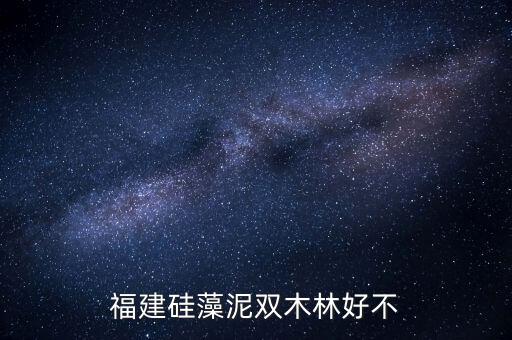 長白山股票是做什么的，長白山旅游股分有限公司的戰(zhàn)略體系是甚么對該公司的發(fā)展有甚么作用