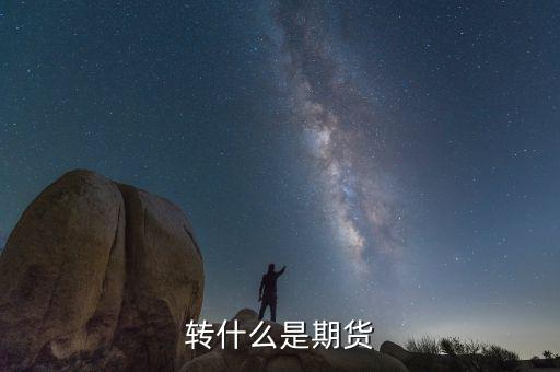 什么是誘多行情，低開直線上揚誘多洗盤是什么意思