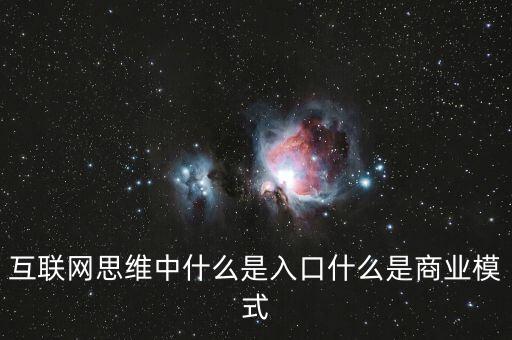 什么是入口效應(yīng)，風(fēng)機(jī)由入口效應(yīng) 水泵有入口效應(yīng)么