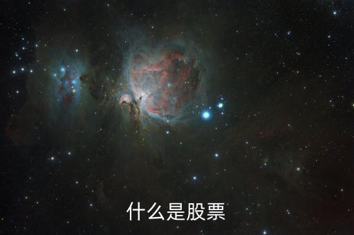 股票600403是什么股票，262651323是什么股票