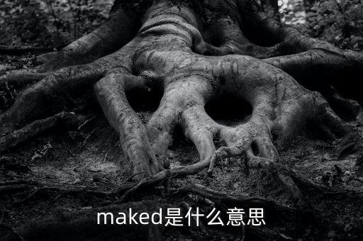 愛(ài)錢(qián)幫是什么，yiku是什么啊