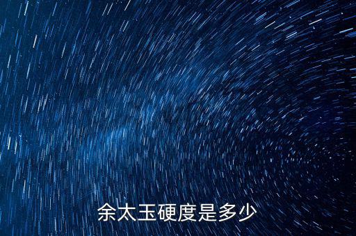 周本順落馬說明什么，梁山好漢誰因醉酒落馬而死