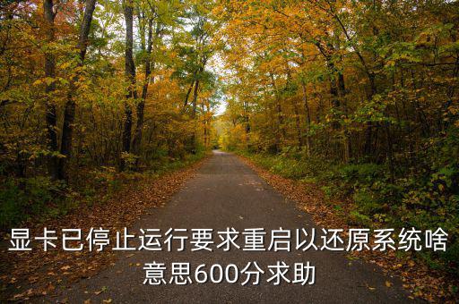 真功夫最近被爆出什么問題，想知道真功夫的排骨到底有沒有問題