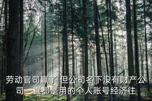 什么是立案調(diào)查，學(xué)校貧困生認(rèn)定被人舉報(bào)學(xué)校說要報(bào)警查什么樣條件下可以報(bào)警立