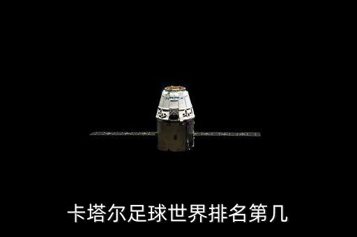 8月25日國家隊(duì)為什么不護(hù)盤，國家隊(duì)護(hù)盤是什么意思是不是二八分